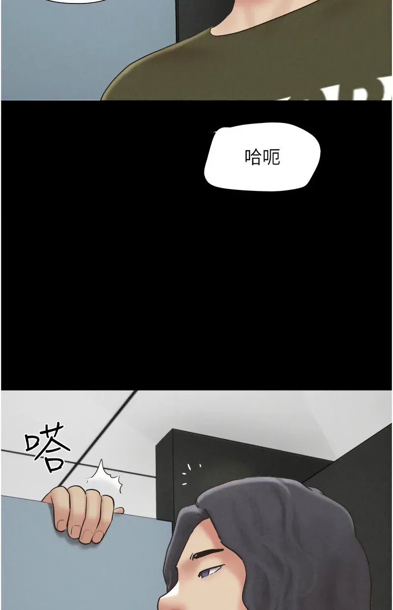 韶恩