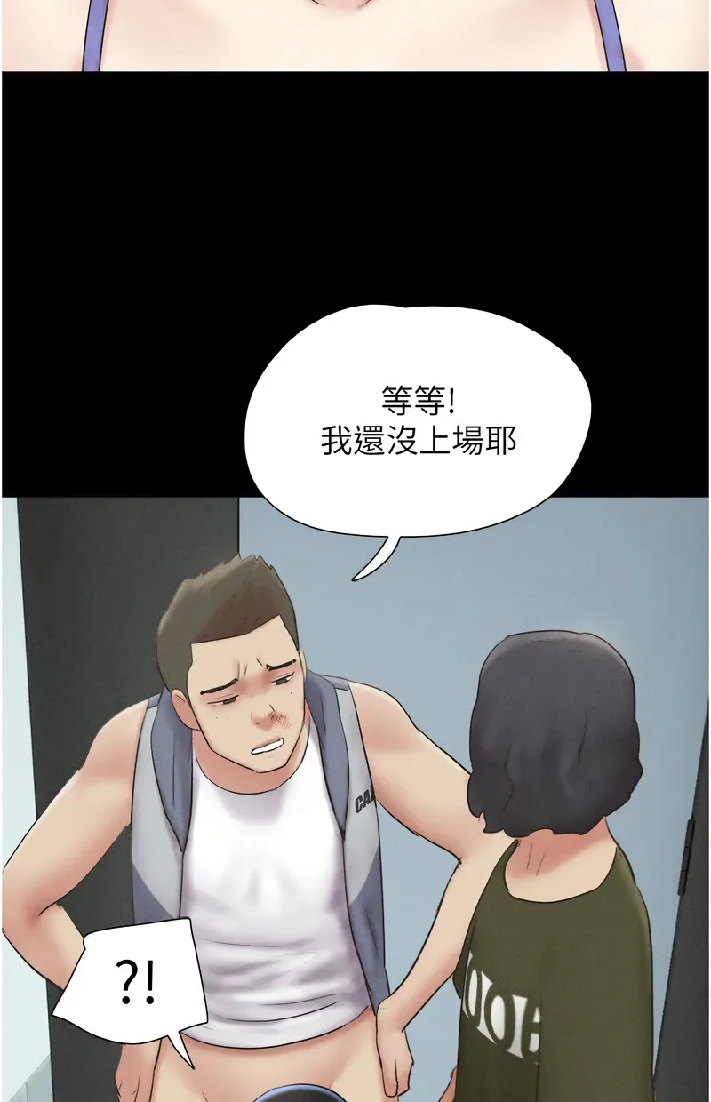 韶恩