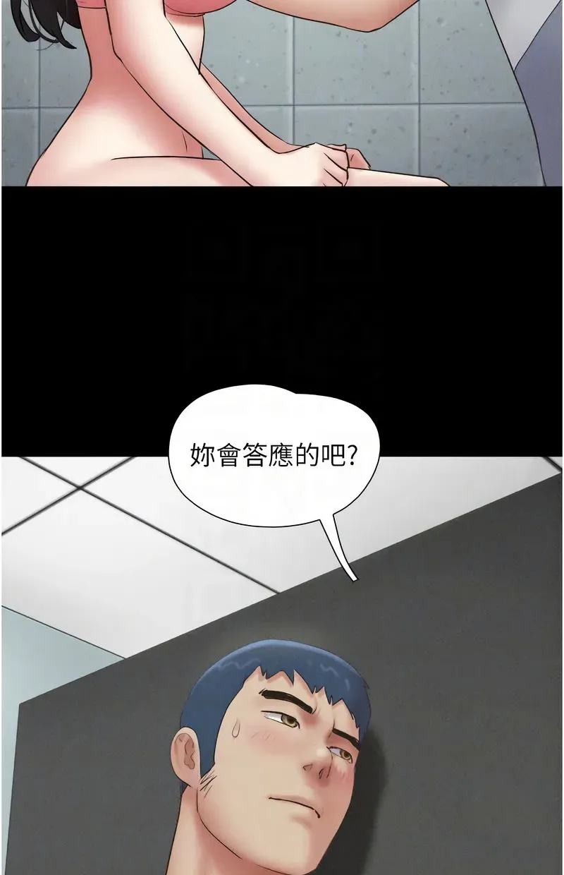 韶恩