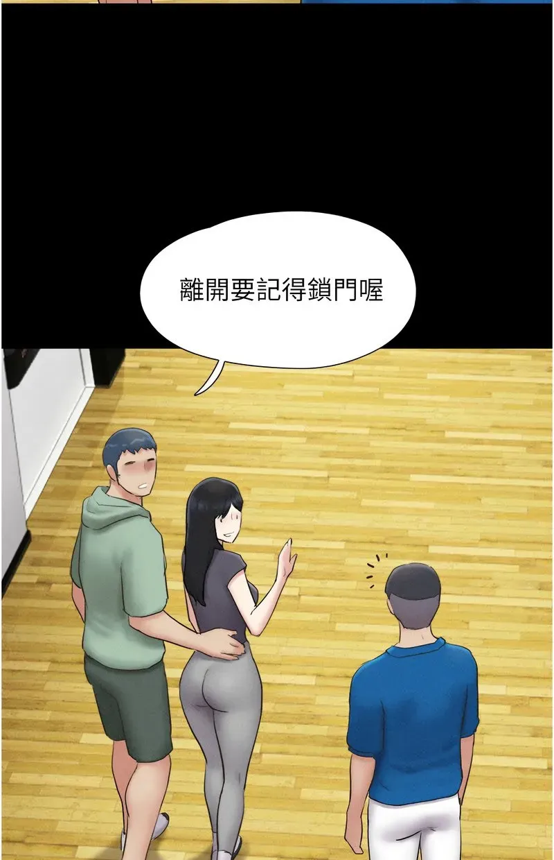 韶恩