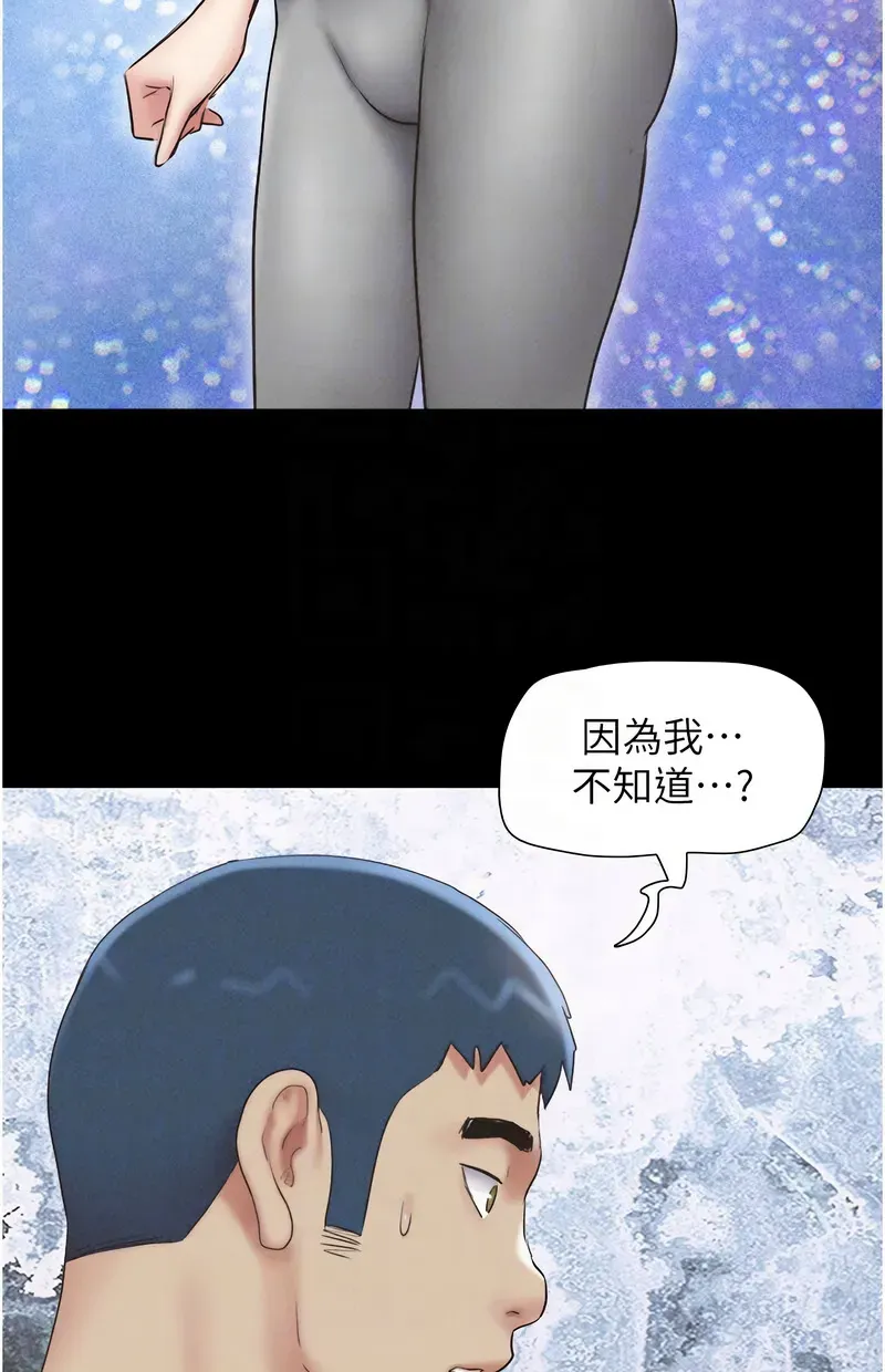 韶恩