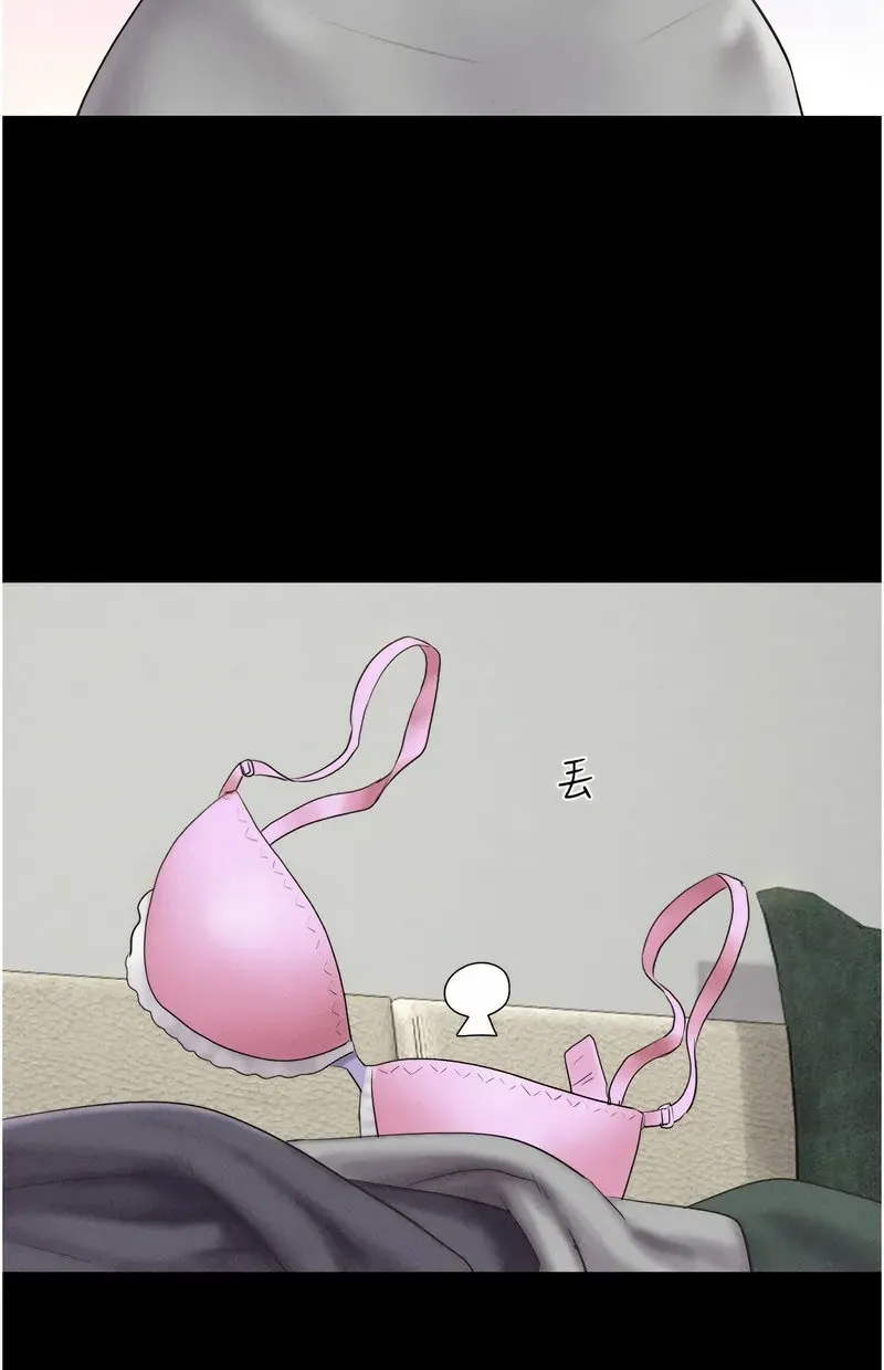 韶恩