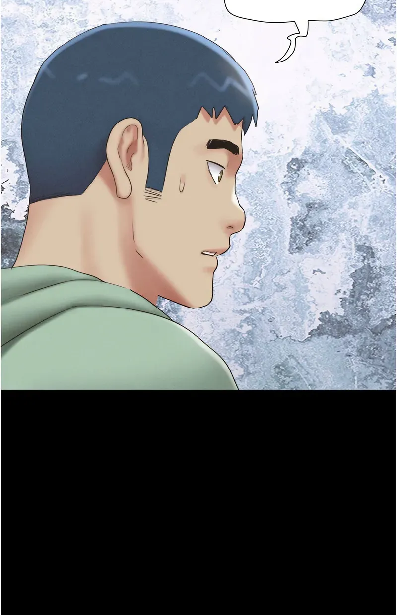 韶恩