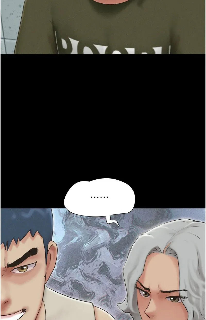 韶恩