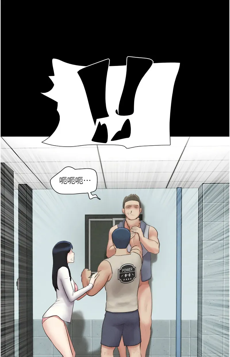 韶恩