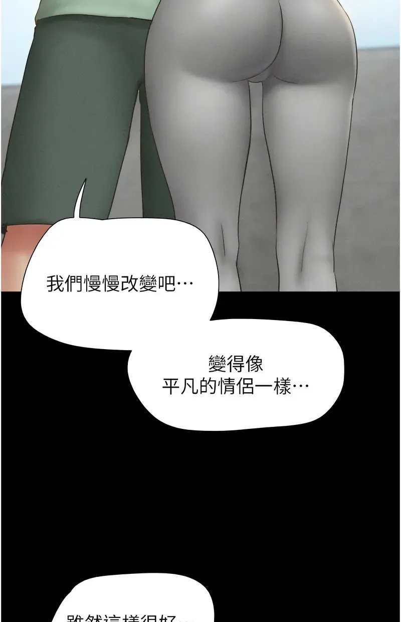 韶恩
