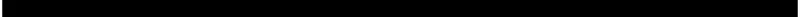 韶恩