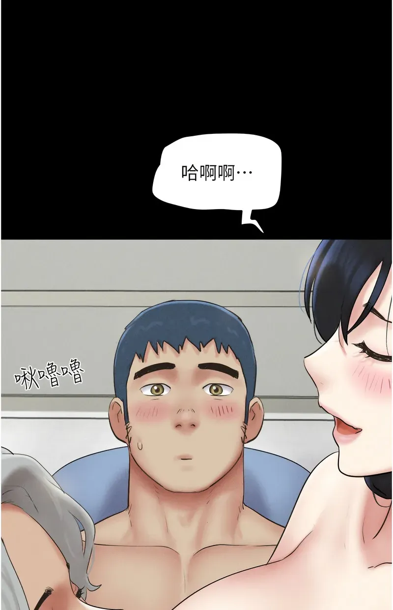 韶恩