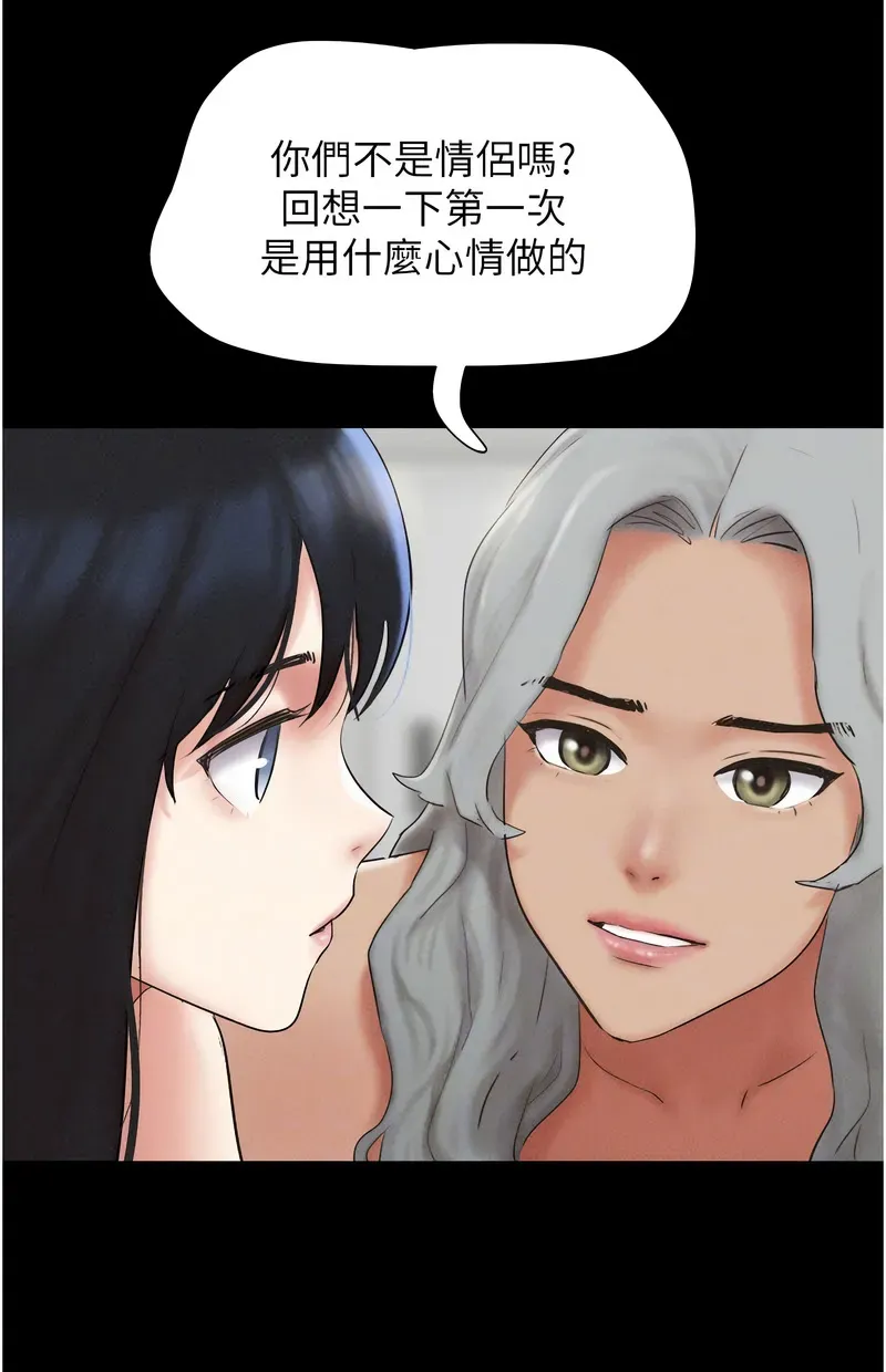 韶恩