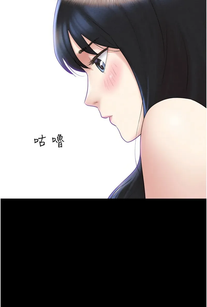 韶恩