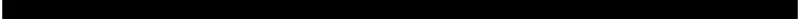 韶恩