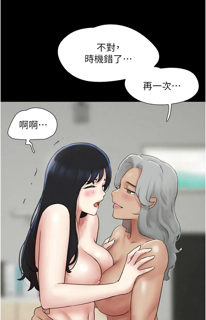 韶恩