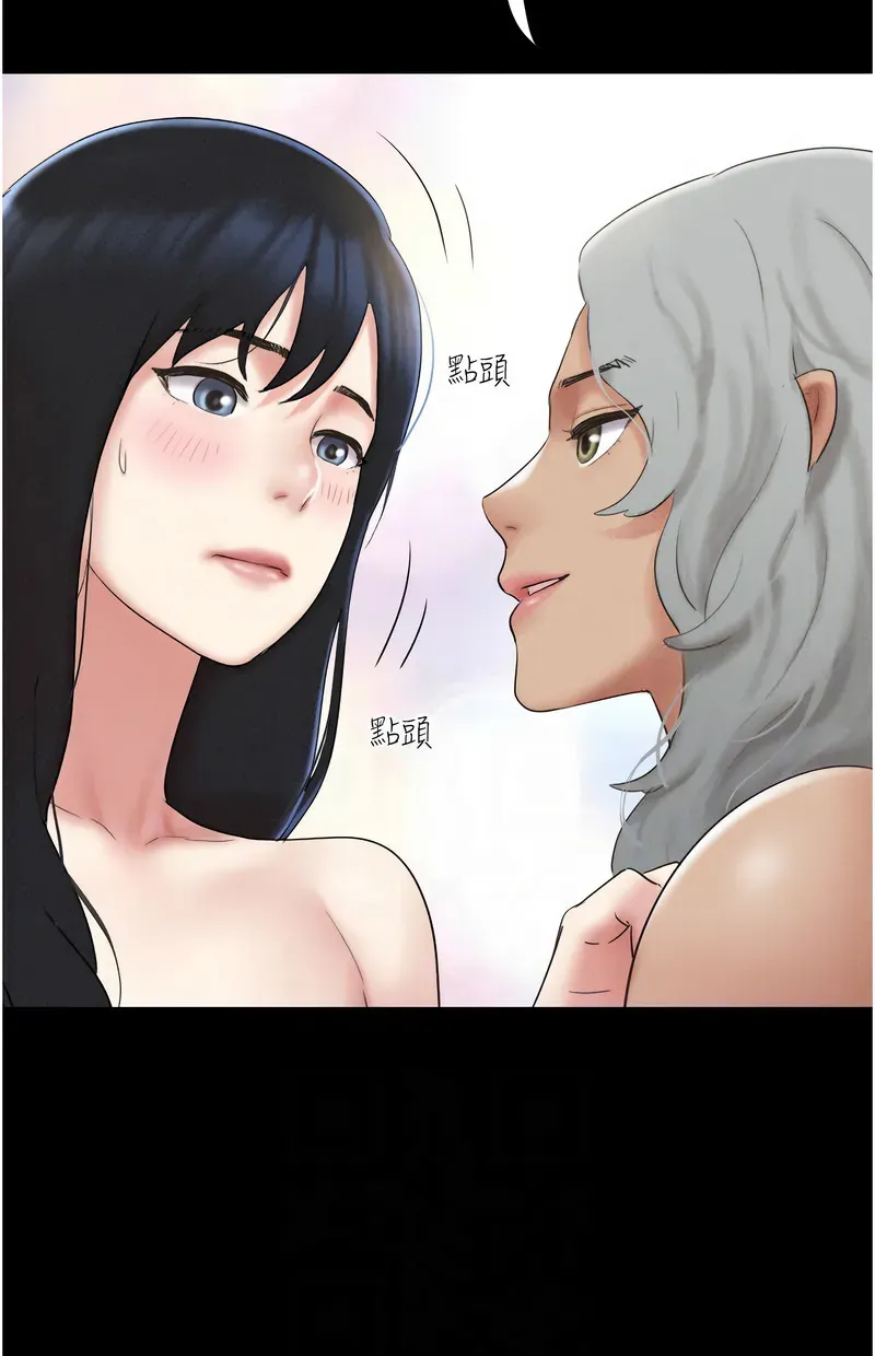 韶恩