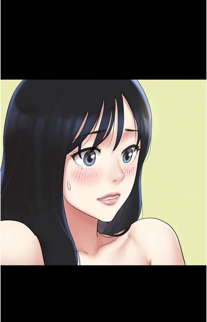 韶恩