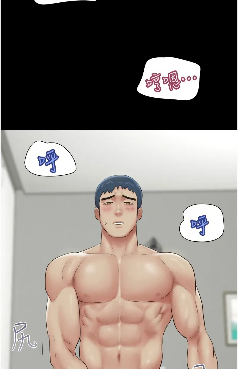 韶恩