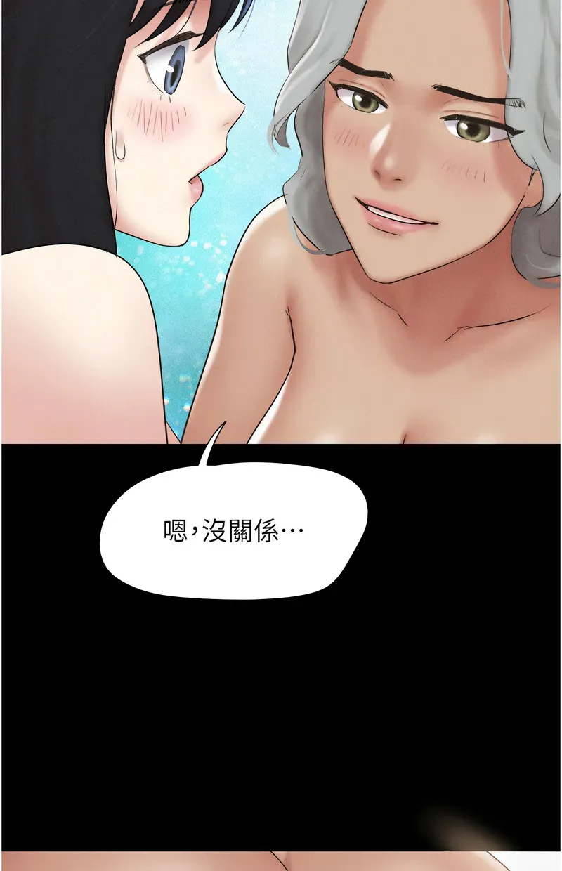韶恩