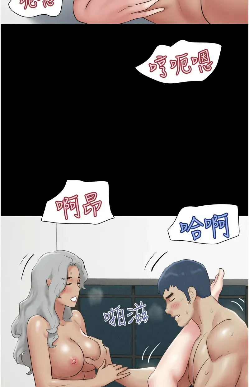韶恩
