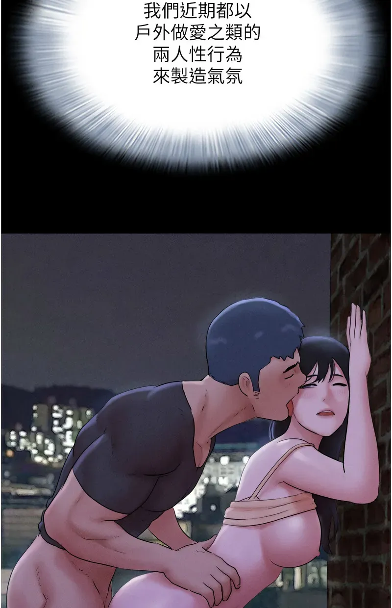 韶恩