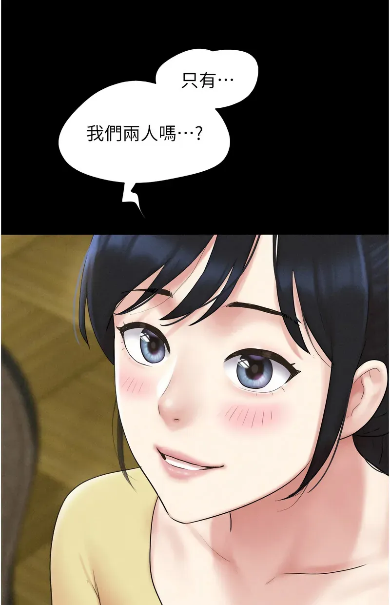 韶恩