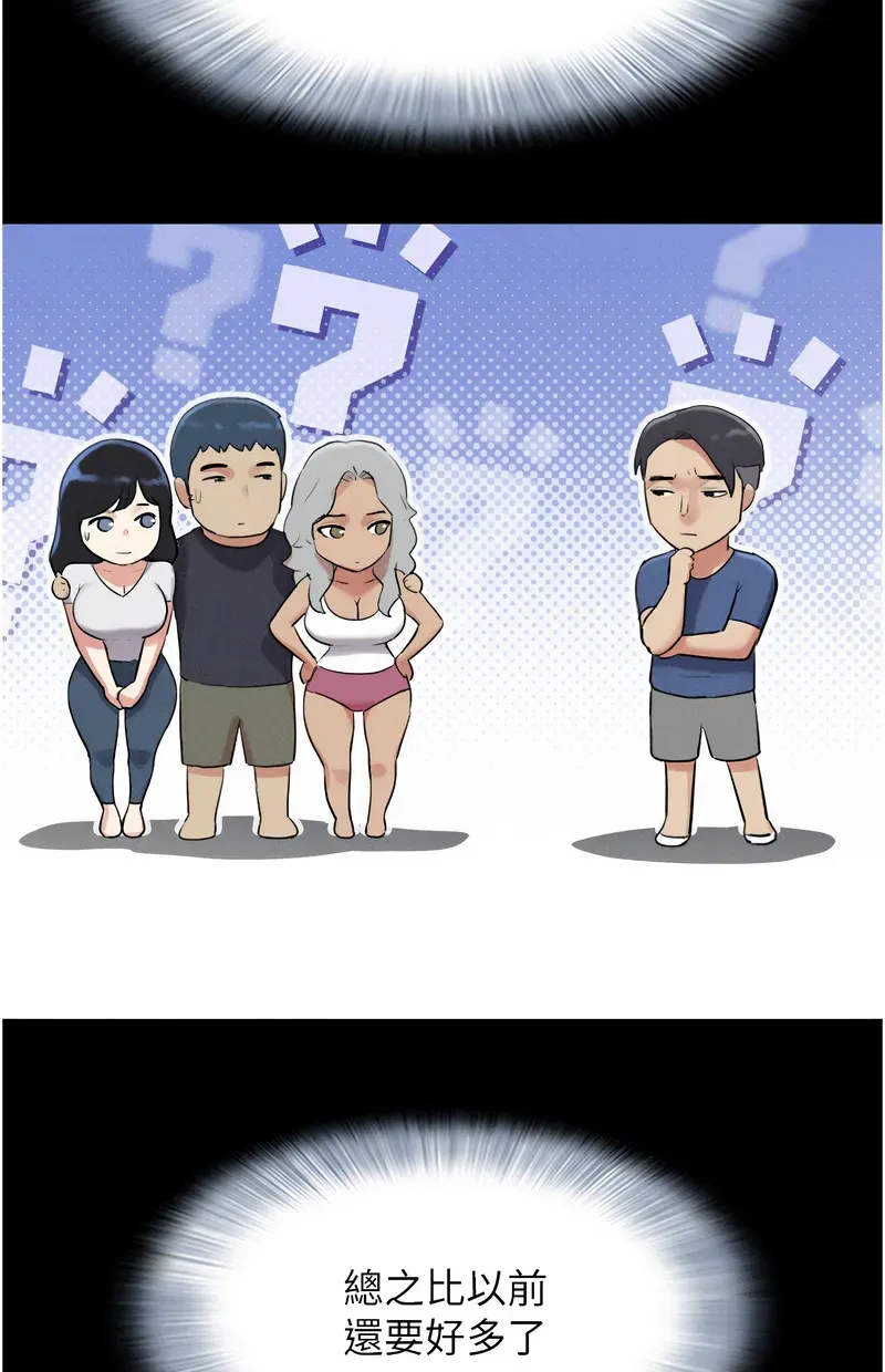 韶恩