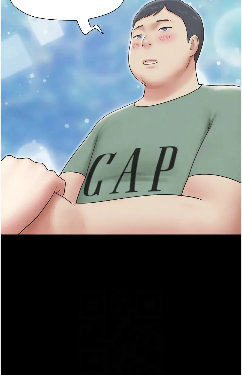 韶恩