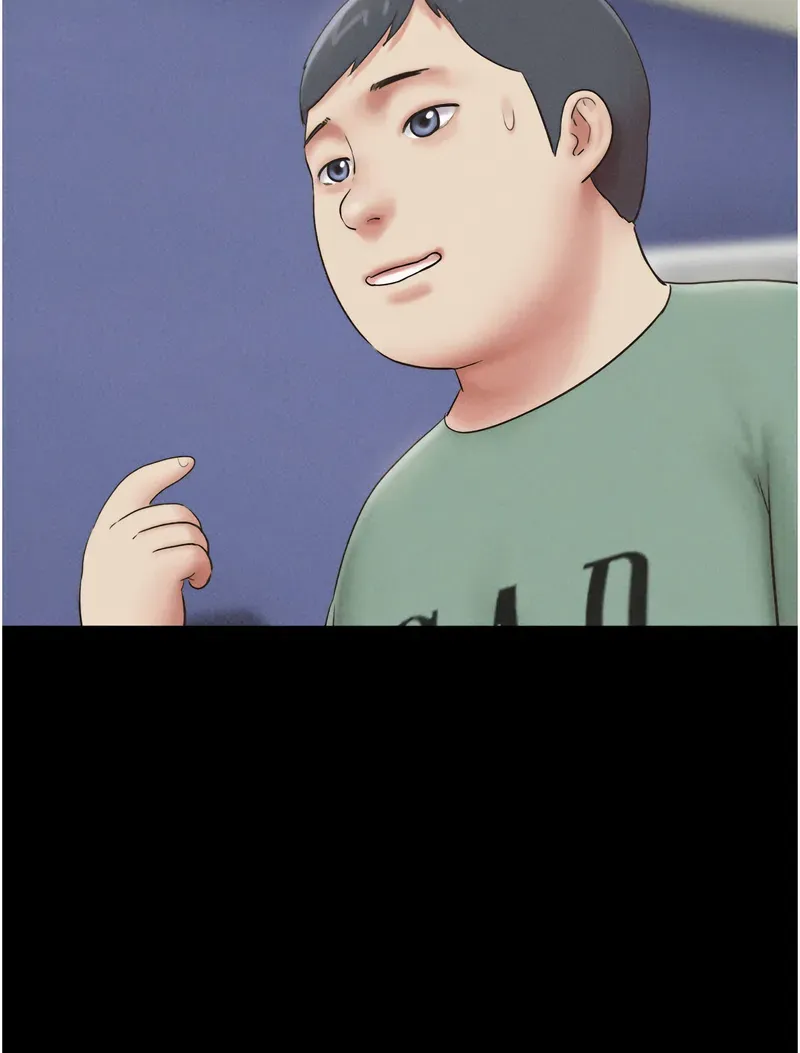 韶恩