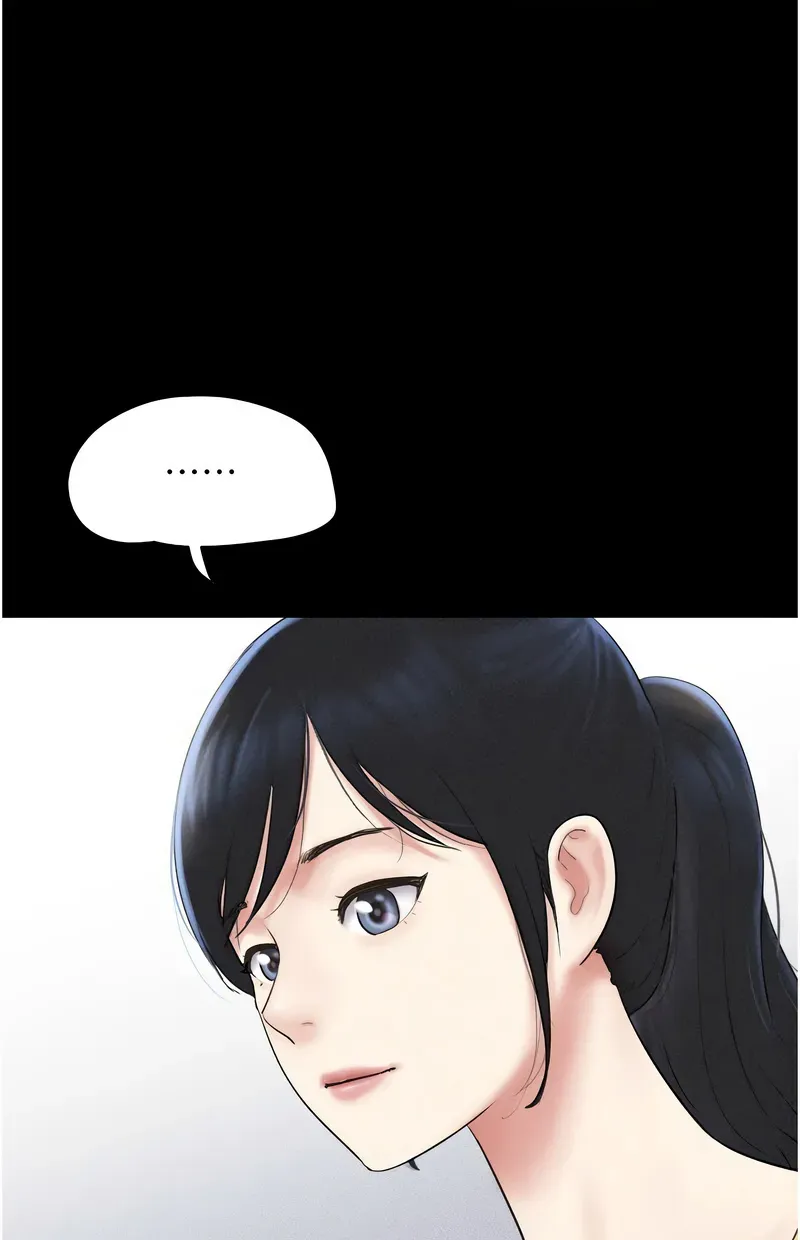 韶恩
