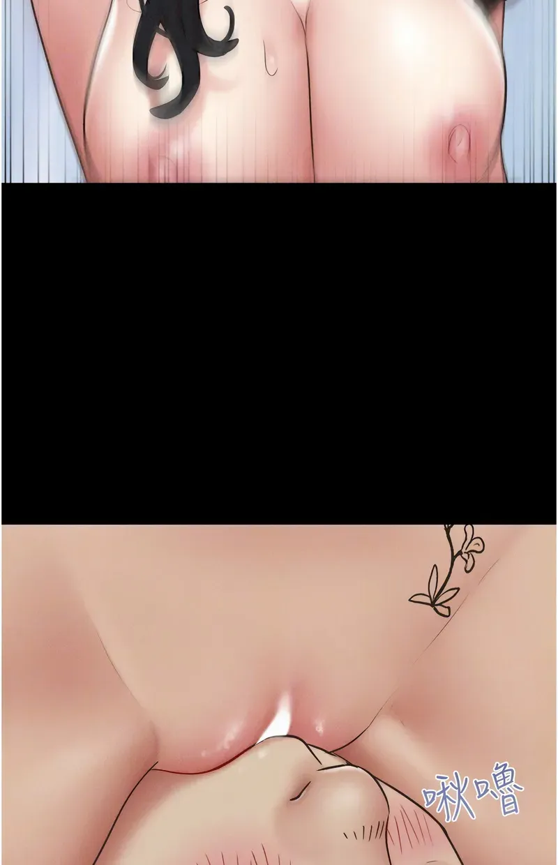 韶恩