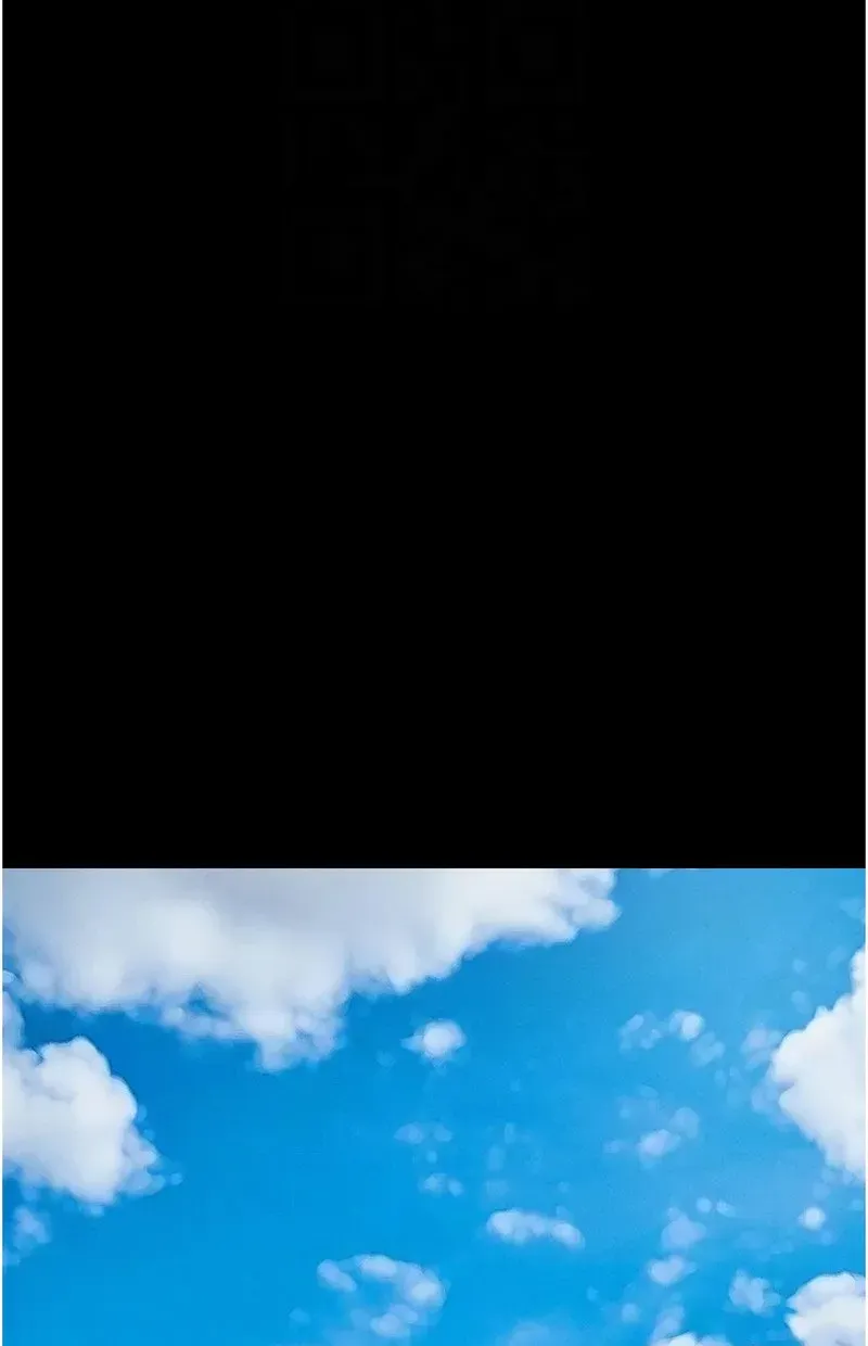 韶恩