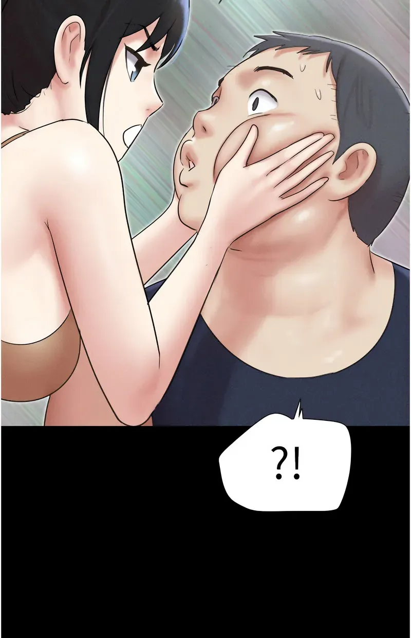 韶恩