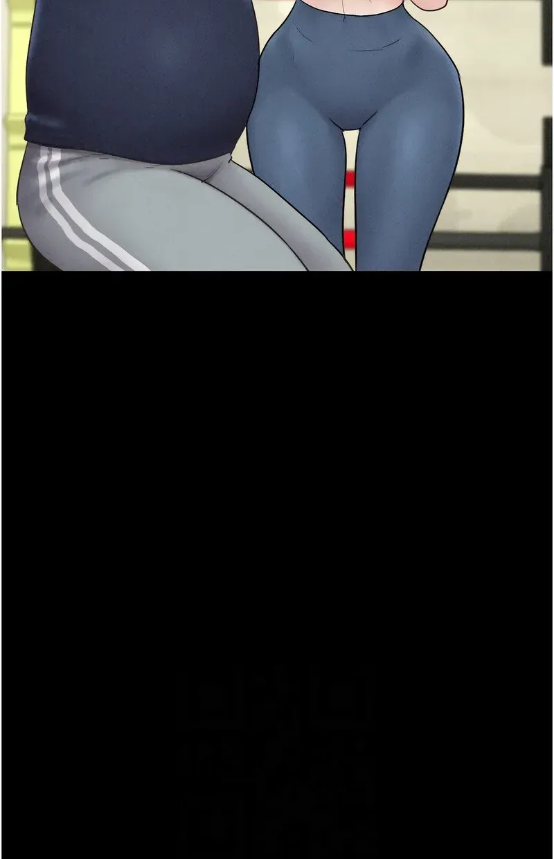 韶恩