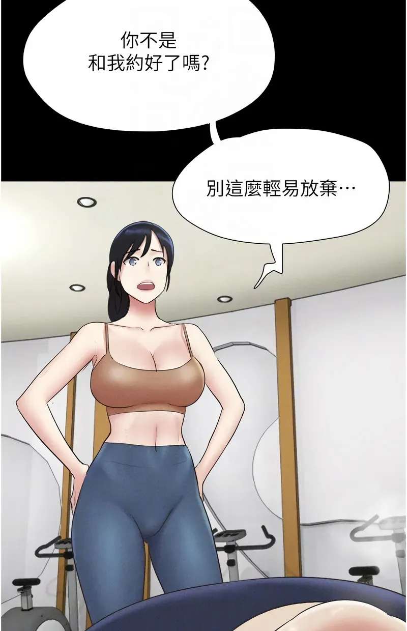 韶恩