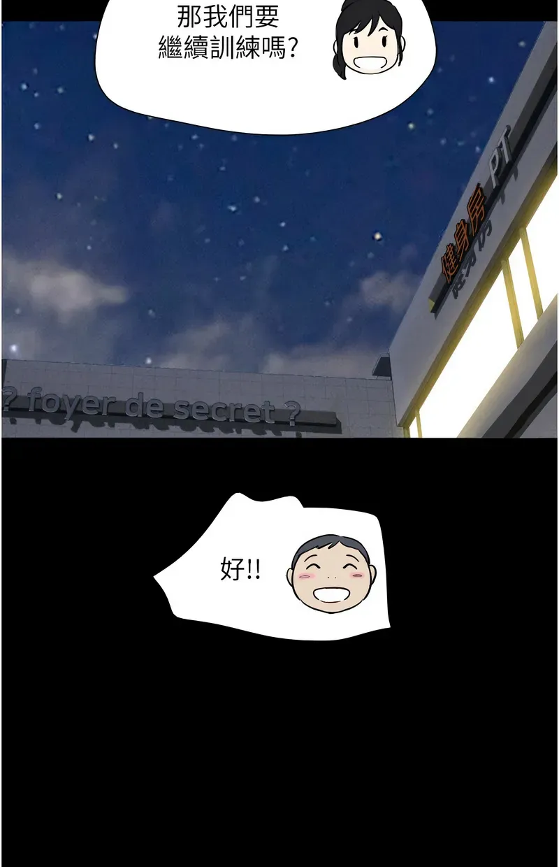 韶恩