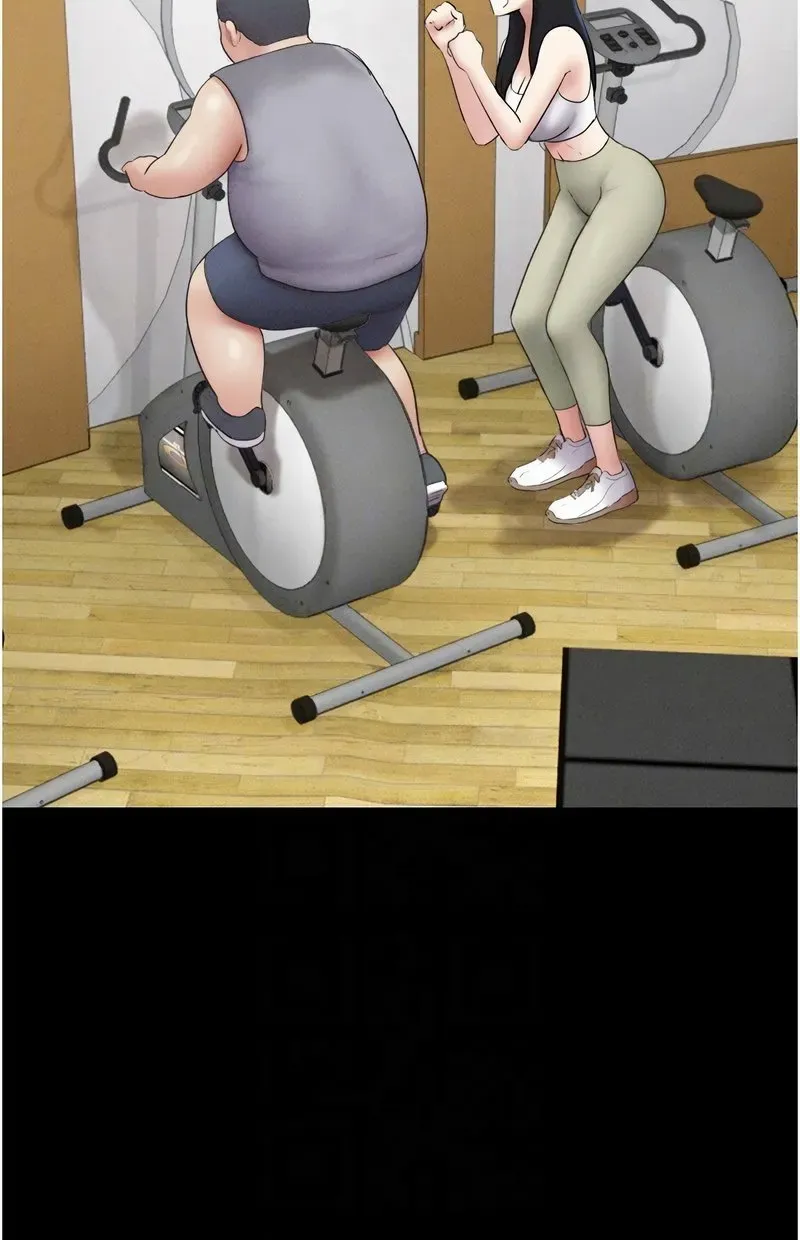 韶恩