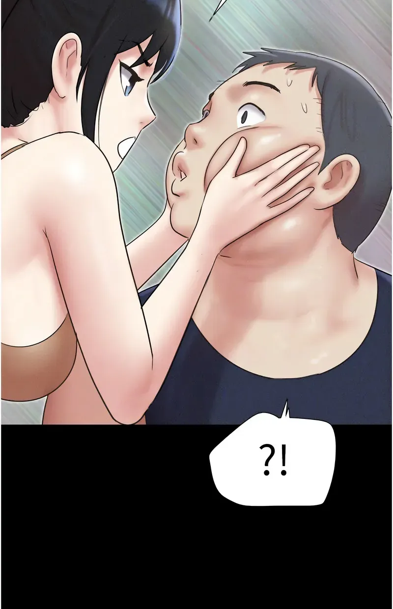 韶恩