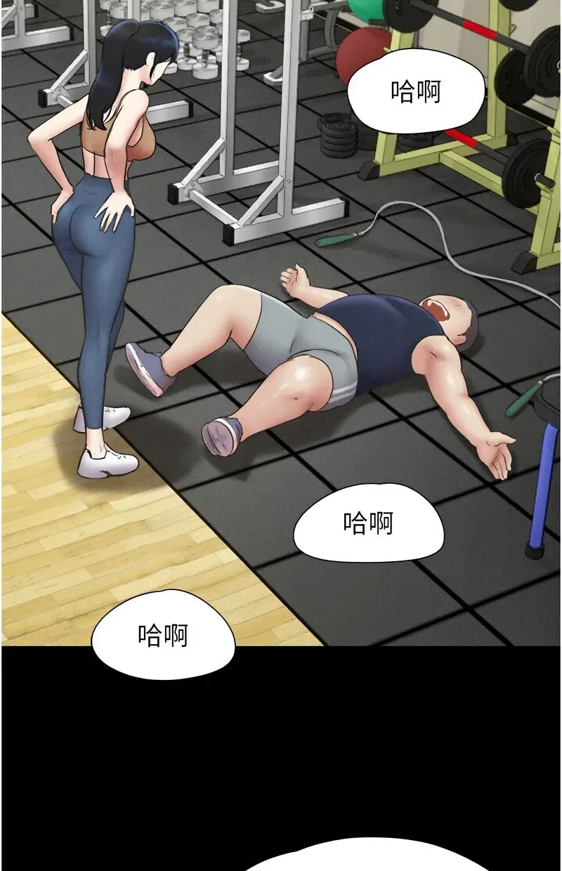 韶恩