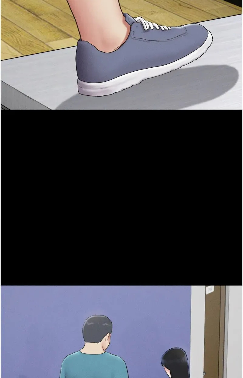 韶恩