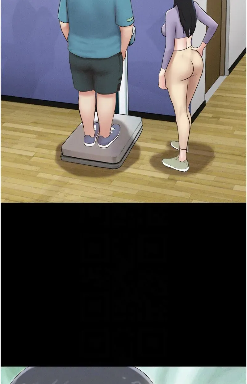 韶恩