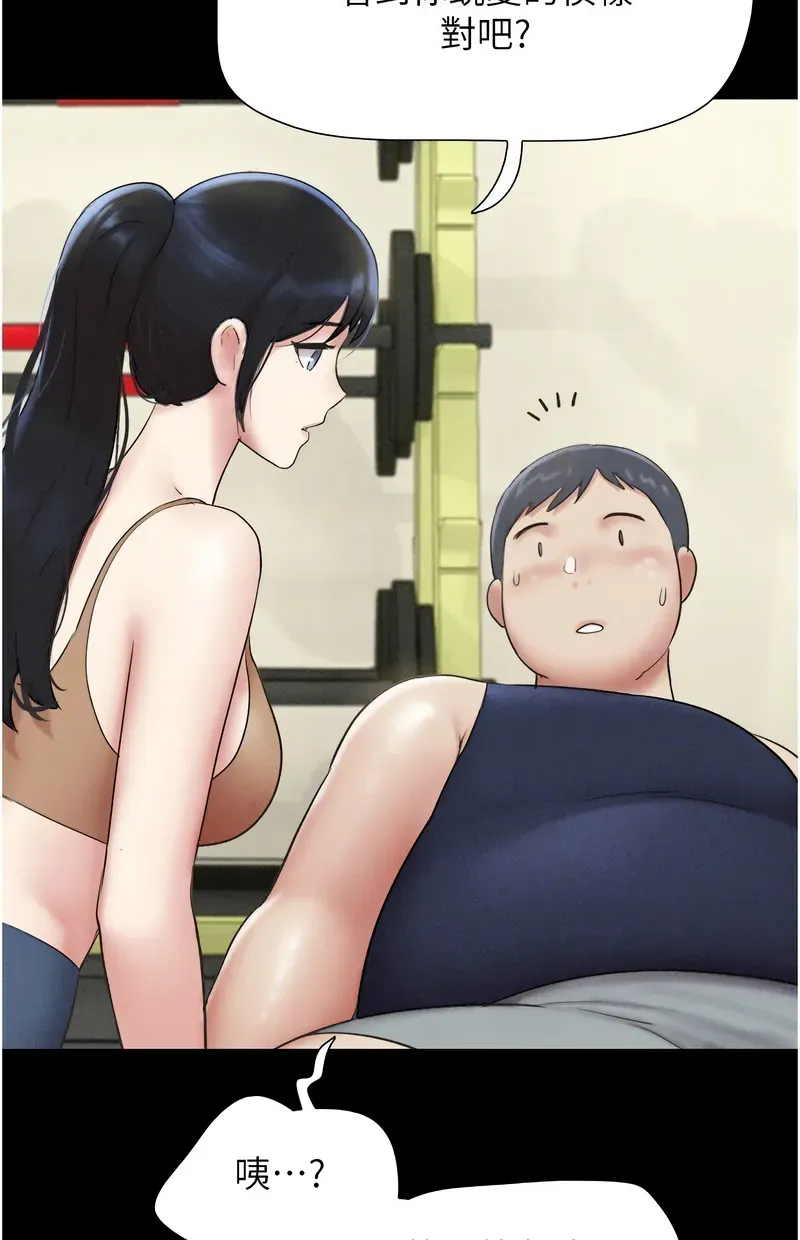 韶恩