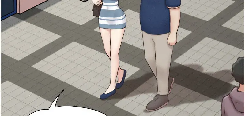 韶恩
