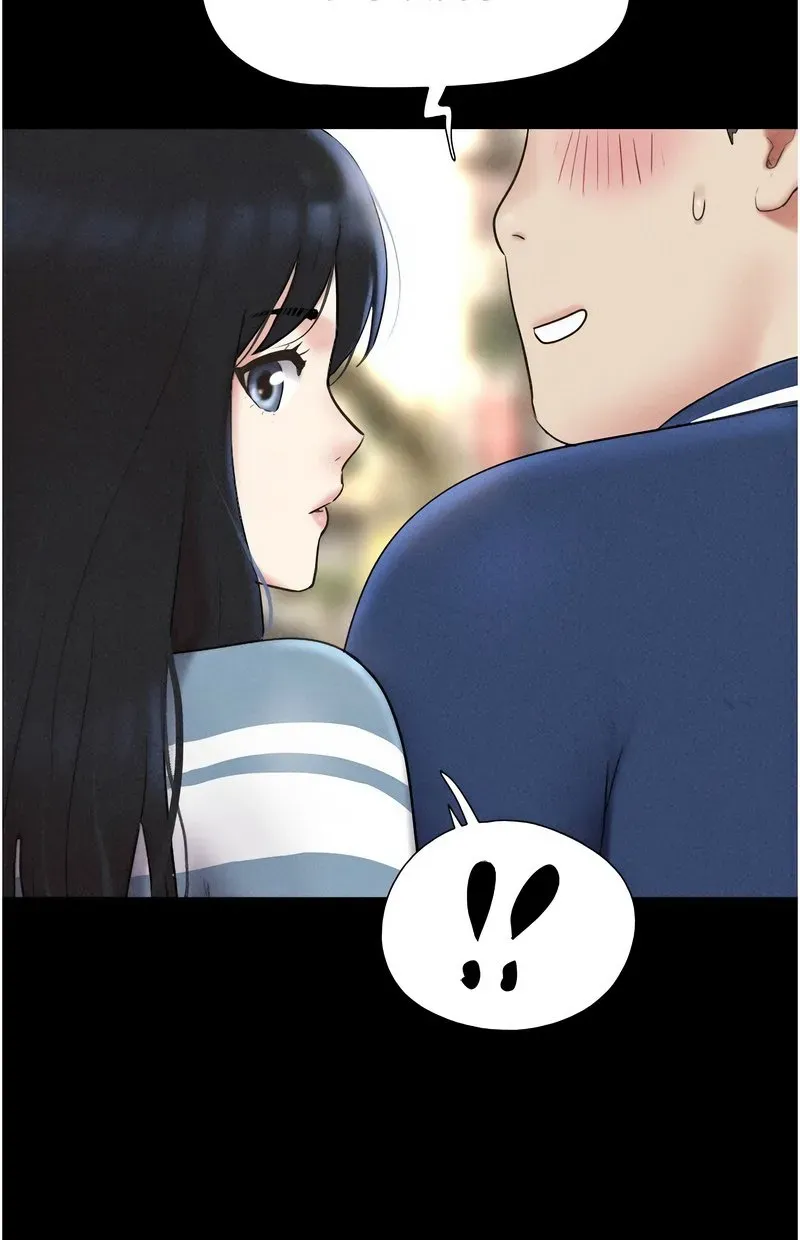 韶恩