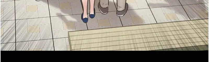 韶恩