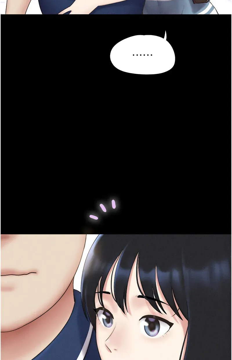 韶恩