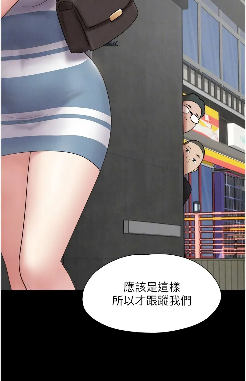 韶恩