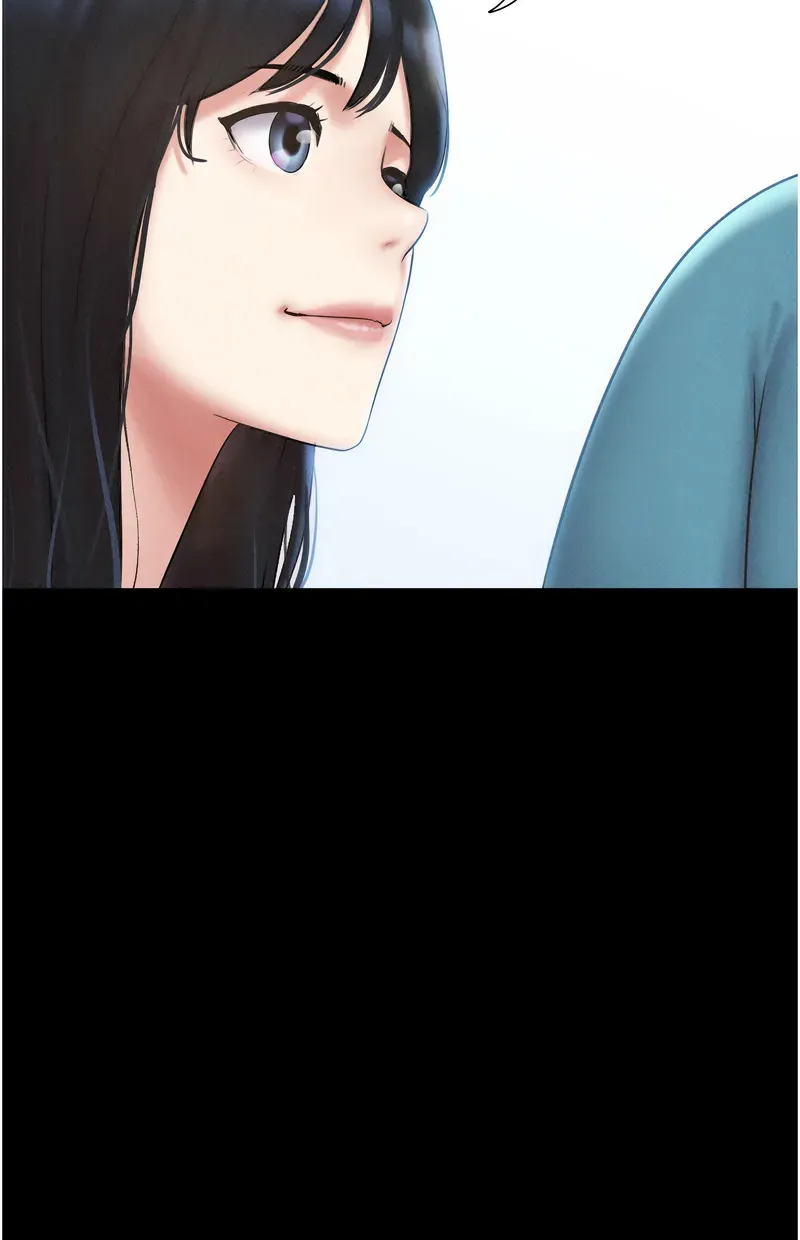 韶恩
