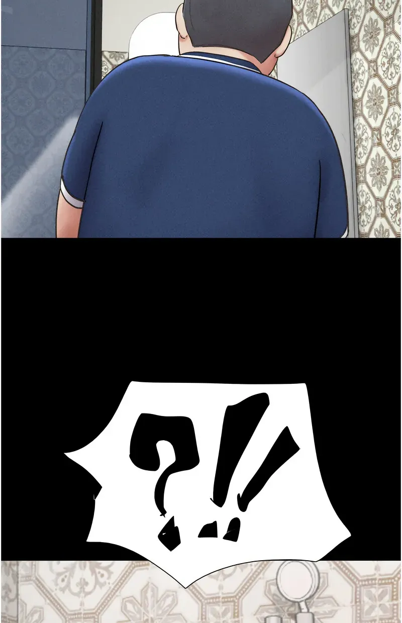 韶恩