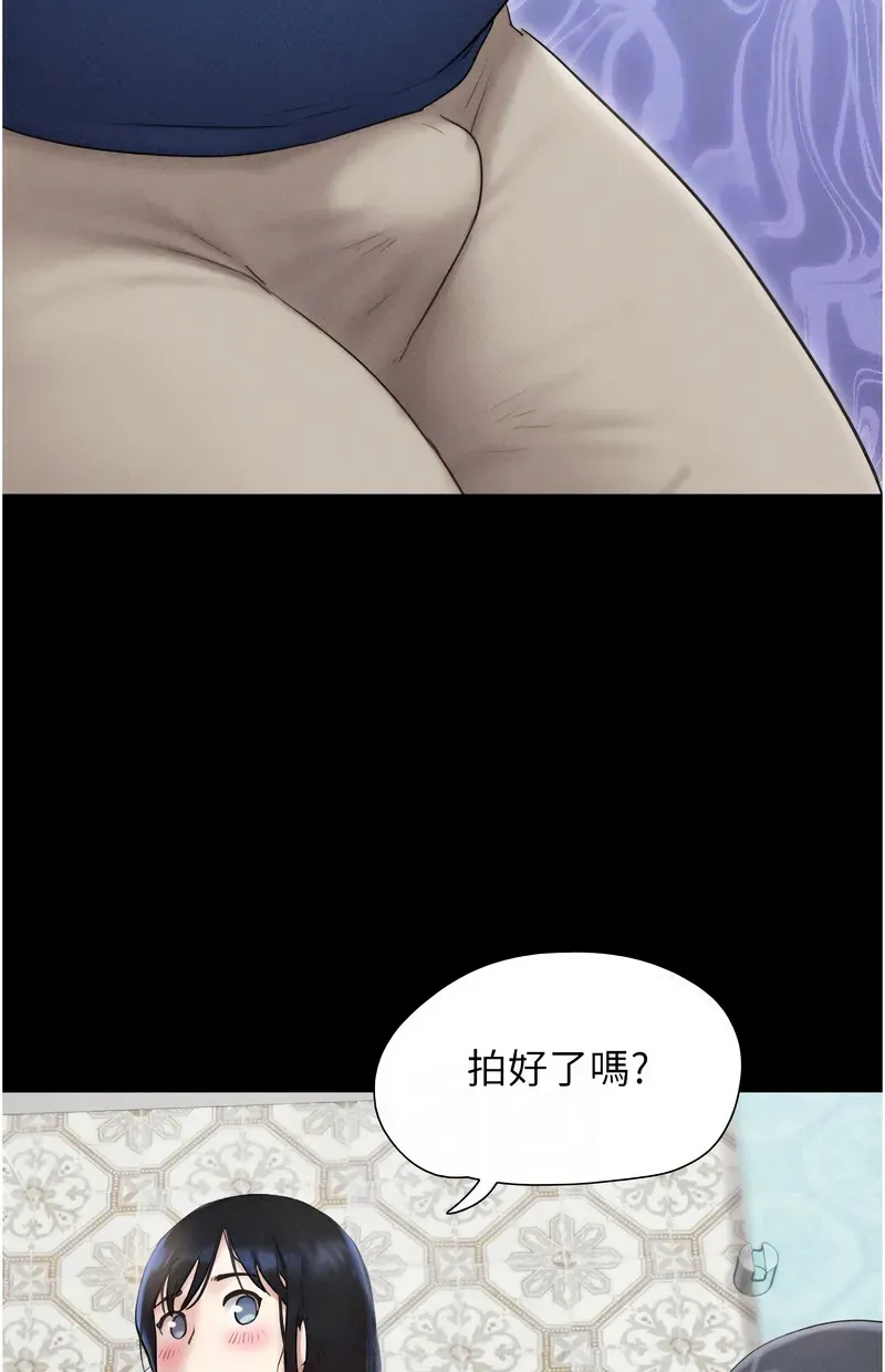 韶恩
