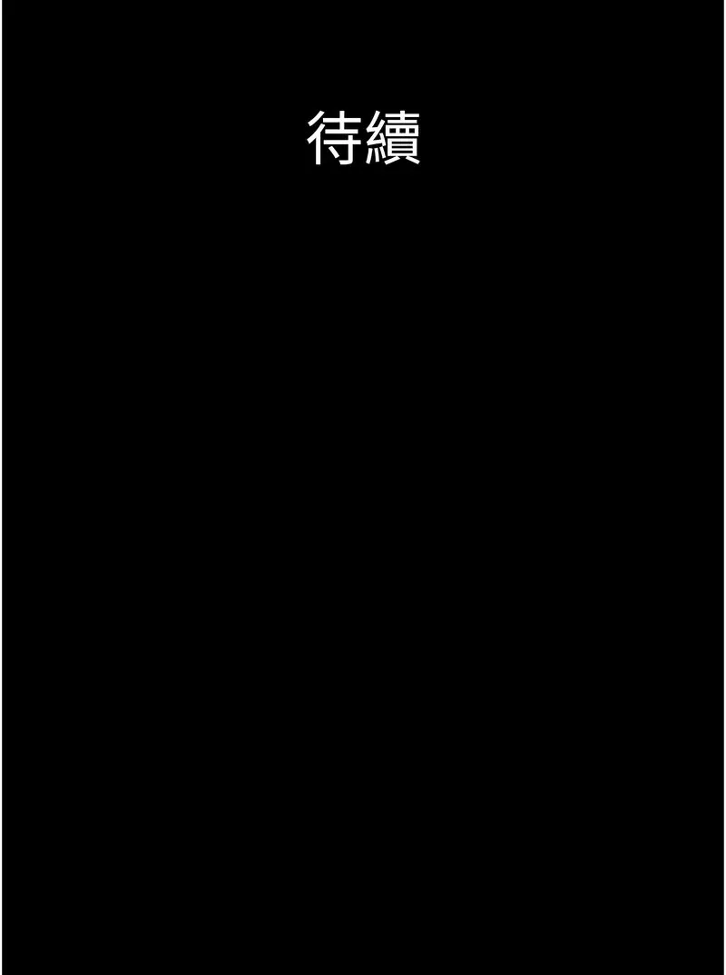 韶恩