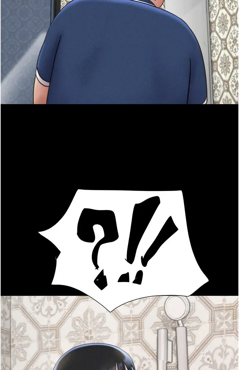 韶恩