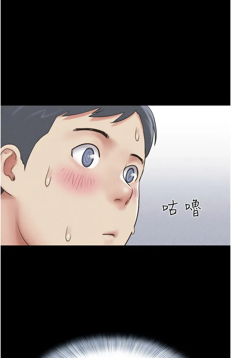 韶恩